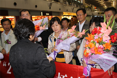 ����ί�쵼Ϊ���������ʻ�