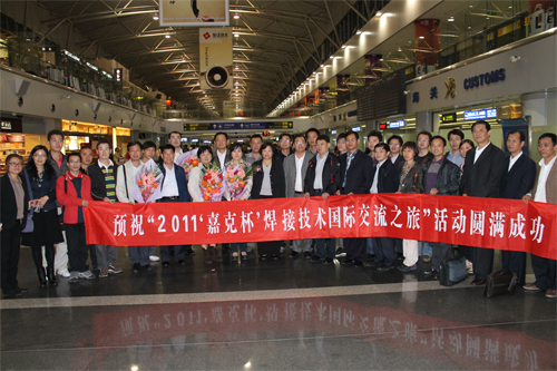 ����ί�쵼���Һ�Ӱ����