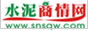 ˮ��������